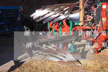 網(wǎng)貸有過逾期能辦理信用卡嗎(網(wǎng)貸逾期過能不能辦信用卡)