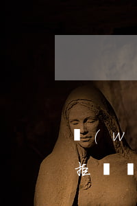 網(wǎng)貸服務(wù)費太高可以拒絕還款么-12378銀監(jiān)局介入網(wǎng)貸協(xié)商還款