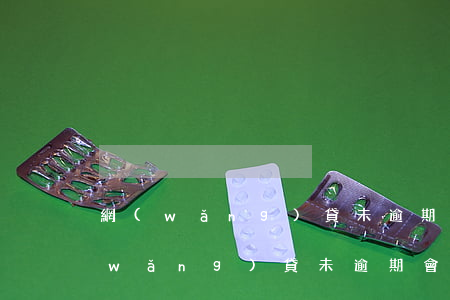 網(wǎng)貸未逾期會影響征信嗎(網(wǎng)貸未逾期會影響征信么)