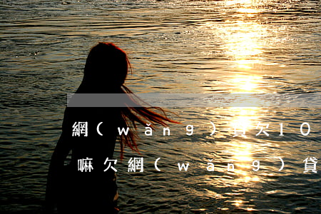 網(wǎng)貸欠1000多不還會上門嘛(欠網(wǎng)貸一千多會上門嗎)