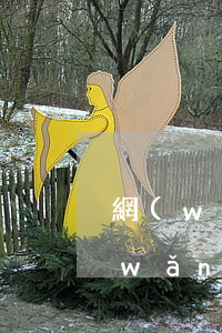 網(wǎng)貸欠100元不還后果(網(wǎng)貸100萬(wàn)不還)