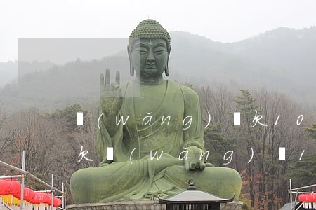 網(wǎng)貸欠100多塊會被起訴嗎(欠網(wǎng)貸1千多會被起訴嗎)