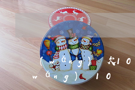 網(wǎng)貸欠100萬無力償還(網(wǎng)貸10萬無力償還怎么辦)