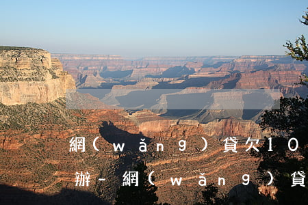 網(wǎng)貸欠100萬還不上了怎么辦-網(wǎng)貸欠了100萬還不起怎么辦