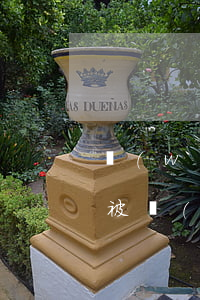 網(wǎng)貸欠1200會(huì)被強(qiáng)制執(zhí)行嗎-
