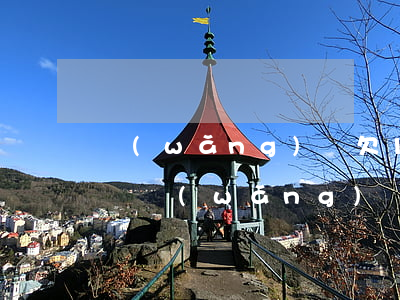 網(wǎng)貸欠12萬會怎樣(欠了11萬網(wǎng)貸)