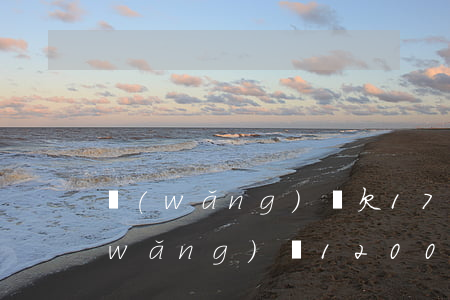網(wǎng)貸欠1700會坐牢嗎(網(wǎng)貸12000不還會坐牢嗎)