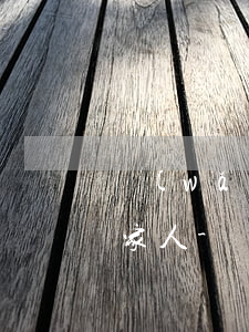 網(wǎng)貸欠1w5想慢慢還不告訴家人-網(wǎng)貸欠1w5想慢慢還不告訴家人可以嗎