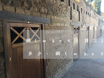 網(wǎng)貸欠2000多兩年起訴還多少-網(wǎng)貸欠2000多兩年起訴還多少錢呢