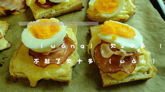 網(wǎng)貸欠20多萬(wàn)還不起了(欠十多萬(wàn)網(wǎng)貸還不起了)