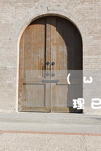 網(wǎng)貸欠20萬(wàn)怎么處理,已經(jīng)無(wú)力償還（已經(jīng)無(wú)力償還wgq）