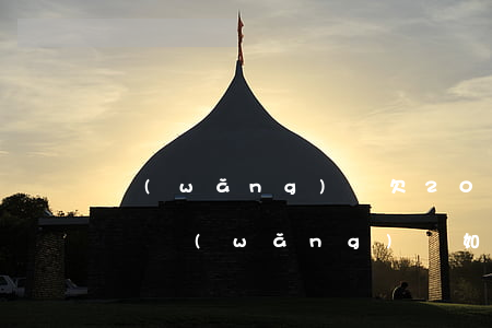 網(wǎng)貸欠20萬求上岸(欠款十多萬網(wǎng)貸,如何上岸)