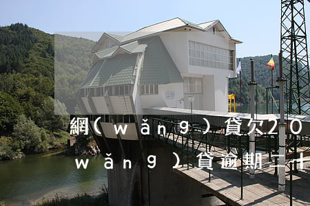 網(wǎng)貸欠20萬逾期怎么辦(網(wǎng)貸逾期二十萬怎么辦)