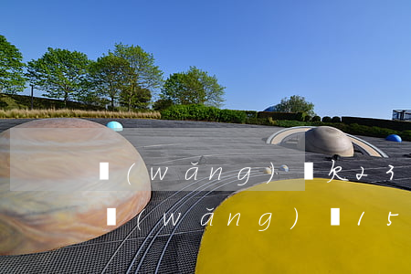 網(wǎng)貸欠2300會不會上門(欠網(wǎng)貸1500會上門嗎)