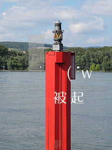 網(wǎng)貸欠2500會(huì)被起訴嗎(網(wǎng)貸欠1600會(huì)被起訴嗎)