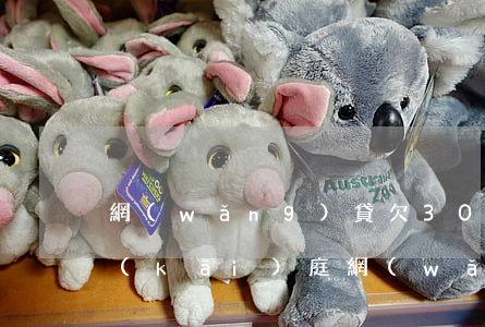 網(wǎng)貸欠3000多短信通知開(kāi)庭(網(wǎng)貸被起訴短信通知我開(kāi)庭)