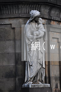 網(wǎng)貸欠300要起訴