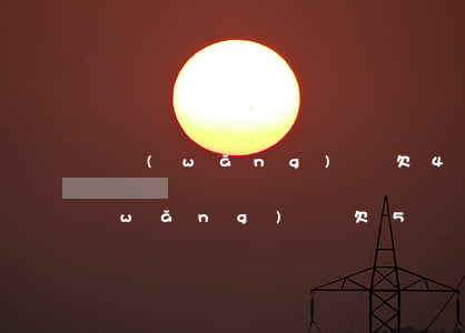網(wǎng)貸欠4萬能辦理房貸么(網(wǎng)貸欠5萬能房貸嗎)
