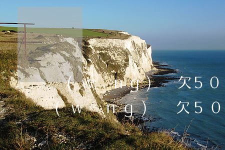 網(wǎng)貸欠5000不還有事沒(網(wǎng)貸欠5000不還有事沒)