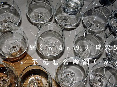網(wǎng)貸欠5000萬(wàn)不還怎么辦(網(wǎng)貸欠5000萬(wàn)不還怎么辦)