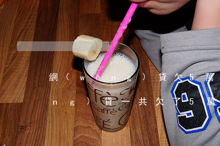 網(wǎng)貸欠5萬夠判多久(網(wǎng)貸一共欠了5萬)