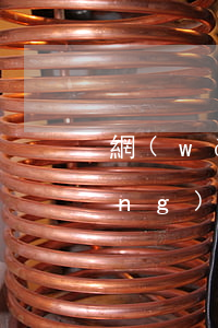 網(wǎng)貸欠5萬怎么辦-網(wǎng)貸欠5萬怎么辦?
