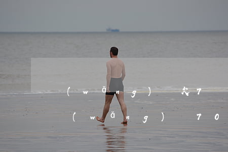 網(wǎng)貸欠7萬(wàn)坐牢(欠網(wǎng)貸7000會(huì)坐牢嗎)