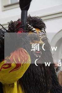 網(wǎng)貸欠7萬還能買房貸款嗎(網(wǎng)貸欠7萬還能買房貸款嗎)