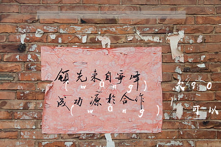 網(wǎng)貸欠900說要走司法程序(網(wǎng)貸可以走司法程序嗎)