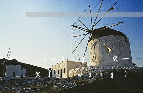 網(wǎng)貸欠一萬(wàn)三千多(欠了網(wǎng)貸兩三萬(wàn))
