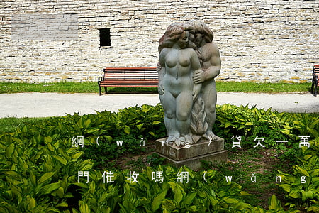 網(wǎng)貸欠一萬元會(huì)上門催收嗎(網(wǎng)貸欠了一萬多會(huì)上門催收嗎)