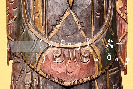 網(wǎng)貸欠一萬多久不還會(huì)上門(網(wǎng)貸欠款一萬逾期會(huì)上門嗎)