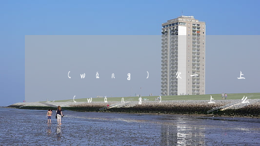 網(wǎng)貸欠一萬會上門嗎(欠一千多網(wǎng)貸會上門么)