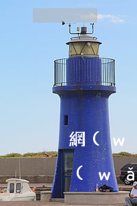 網(wǎng)貸欠一萬還不起了怎么辦(網(wǎng)貸一萬還不上怎么辦)