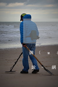 網(wǎng)貸欠三萬該怎么樣跟家里面說-網(wǎng)貸欠三萬該怎么樣跟家里面說還