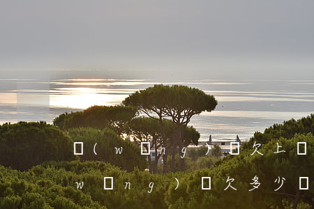 網(wǎng)貸欠上萬會上門催收嗎(網(wǎng)貸欠多少會上門催收)