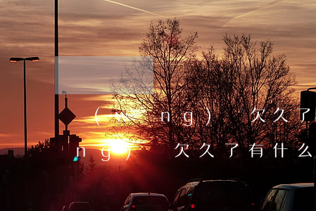 網(wǎng)貸欠久了會怎么樣(網(wǎng)貸欠久了有什么后果)