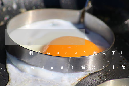 網(wǎng)貸欠了10萬怎么翻身(網(wǎng)貸欠了十萬怎么辦)