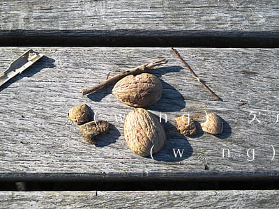 網(wǎng)貸欠了13萬怎么上岸(欠了三萬網(wǎng)貸如何上岸)