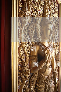 網(wǎng)貸欠了1700還不上怎么辦-網(wǎng)貸欠了1700還不上怎么辦呢