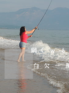 網(wǎng)貸欠了1萬怎么和家里人坦白(欠一萬網(wǎng)貸怎么和家里坦白)