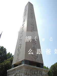 網(wǎng)貸欠了20萬(wàn)怎么跟爸媽說(shuō)(網(wǎng)貸欠了50萬(wàn)怎么跟家里人說(shuō))
