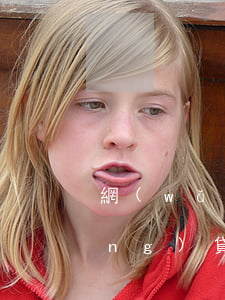 網(wǎng)貸欠了25000(網(wǎng)貸欠了20萬還不上怎么辦)