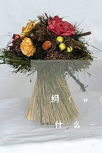 網(wǎng)貸欠了2萬多不還的后果是什么-網(wǎng)貸欠了2萬多不還的后果是什么呢