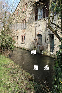 網(wǎng)貸欠了2萬多怎么辦心里好難過-網(wǎng)貸欠了兩萬多怎么辦