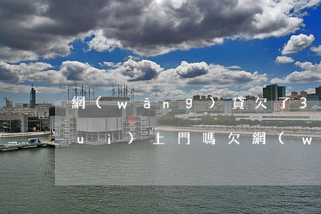 網(wǎng)貸欠了3000催收會(huì)上門嗎(欠網(wǎng)貸真的會(huì)上門催收嗎)