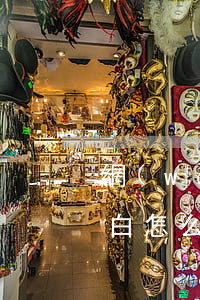 網(wǎng)貸欠了30萬如何向父母坦白(怎么向父母坦白欠網(wǎng)貸)