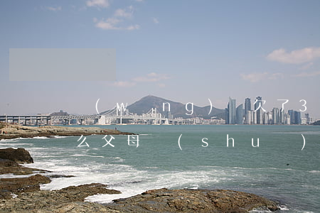 網(wǎng)貸欠了3萬(wàn)塊怎么父母說(shuō)(網(wǎng)貸欠了3萬(wàn)塊怎么父母說(shuō))