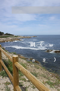 網(wǎng)貸欠了4年怎么辦(網(wǎng)貸欠款4年了)
