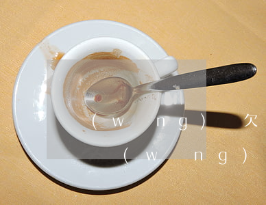 網(wǎng)貸欠了5萬逾期一年會怎么樣(網(wǎng)貸逾期五年會怎么樣)